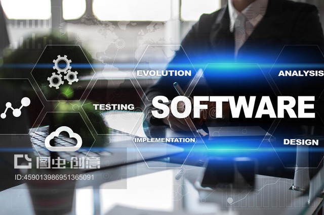软件开发.数据数字程序系统技术概念。Software development. Data Digital Programs System Technology Concept.