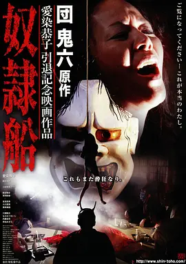 月光小夜曲