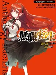 被窝音乐会