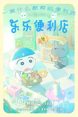 暖阳与猫