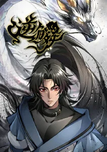 小森林·四季