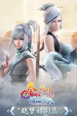 星空甜品屋